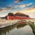 Historie Zakázaného města v Pekingu hovoří o zradě, smrti a touze po moci