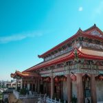 Kam vyrazit v roce 2023? Tyto netradiční destinace jsou skvělou inspirací